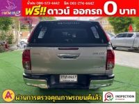 TOYOTA REVO DOUBLE CAB 2.8 G 4x4 DIFF-LOCK AT ปี 2018 รูปที่ 10